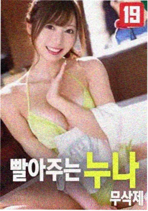 电影本能推荐：千与千寻